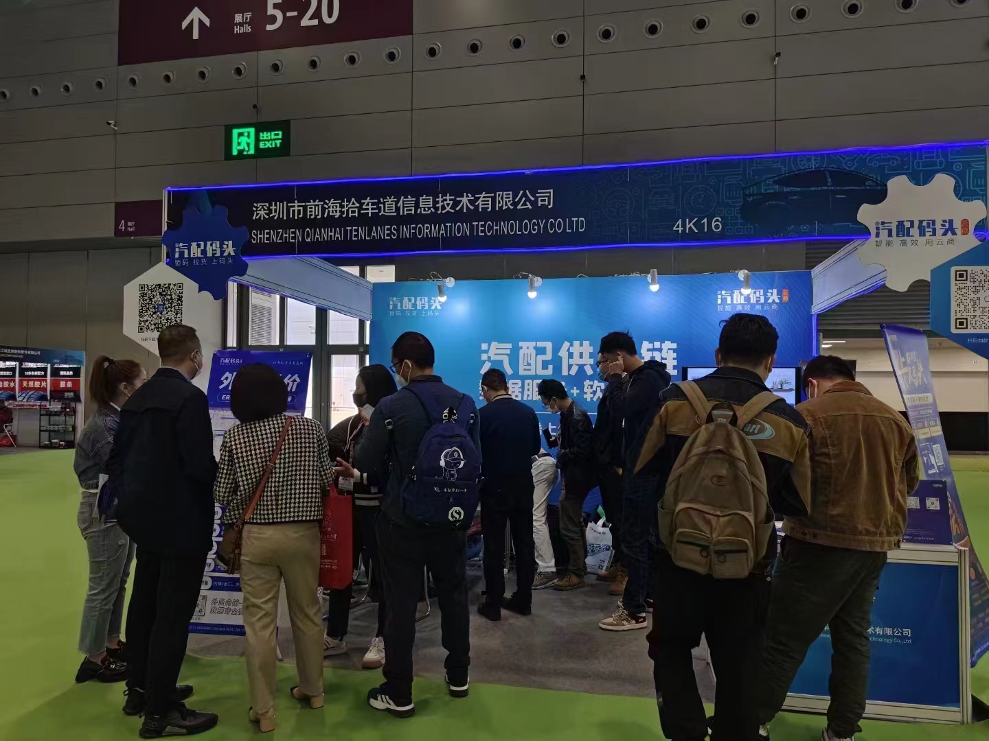 微信图片_20230220001215.jpg