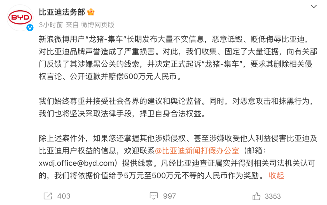 微信图片_20230726080211.png