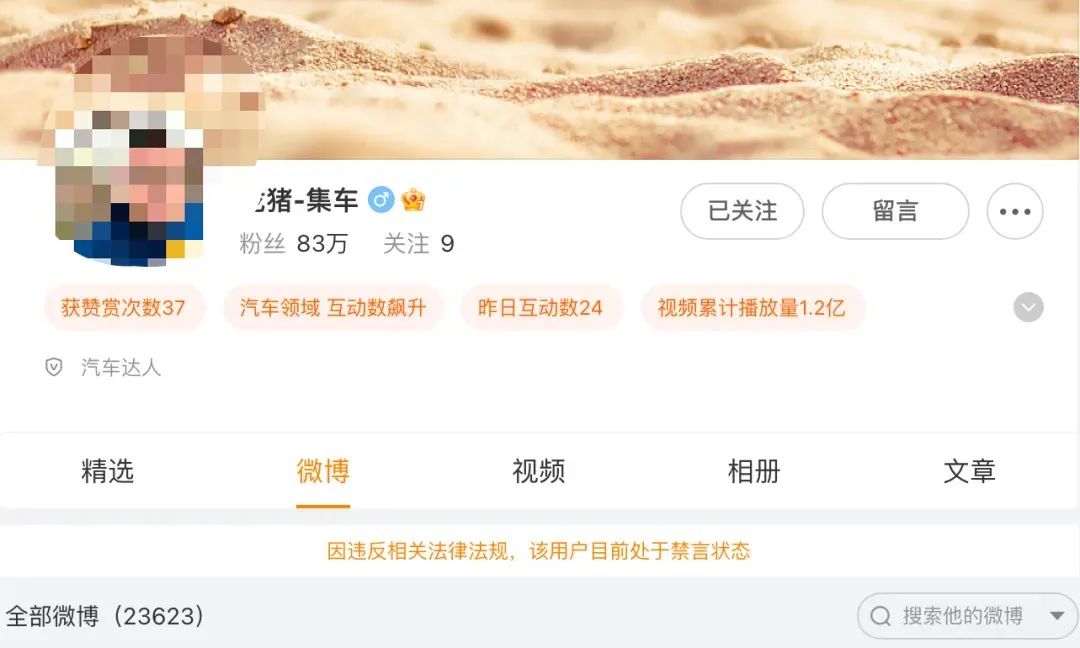 微信图片_20230726080211_4.jpg