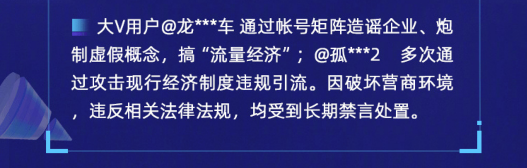 微信图片_20230726080211_5.png