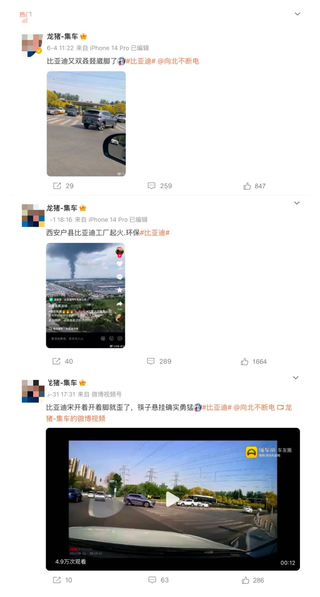 微信图片_20230726080211_6.jpg