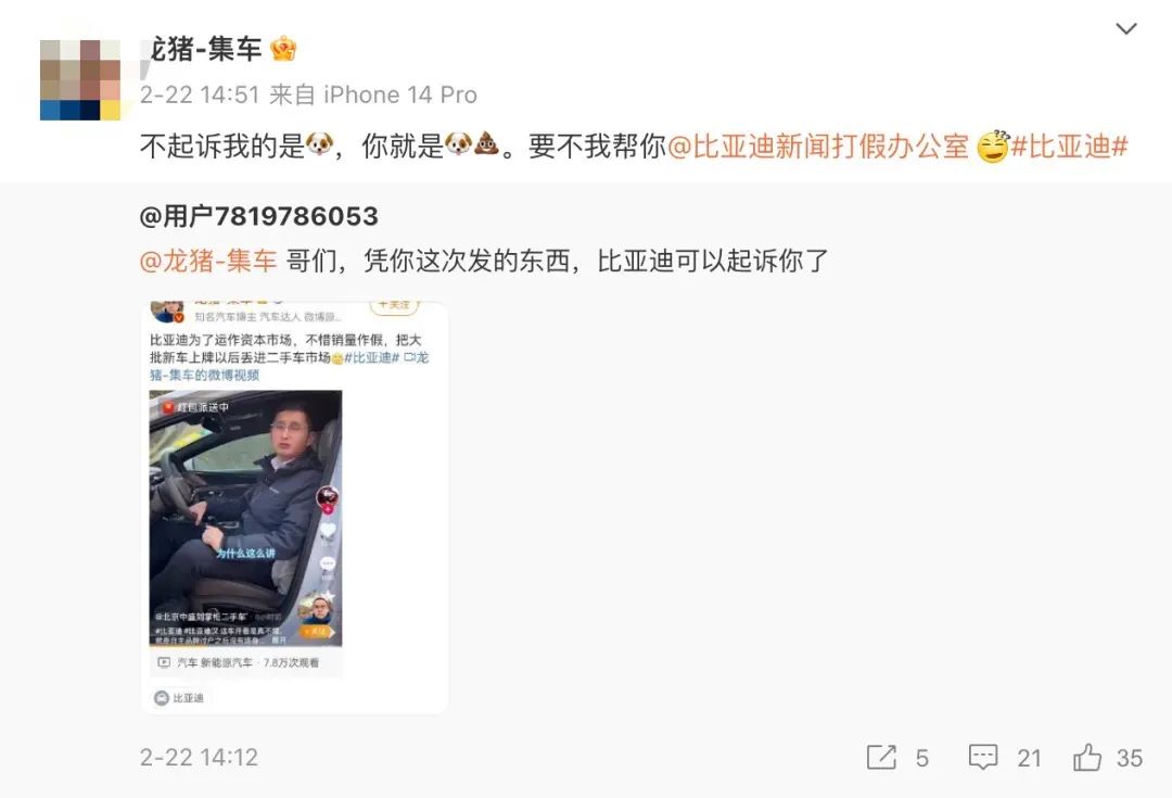 微信图片_20230726080211_7.jpg
