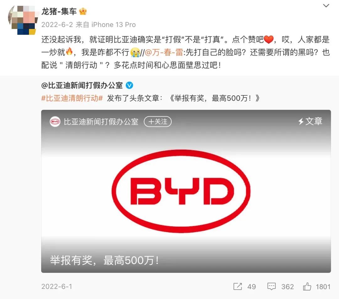 微信图片_20230726080211_9.jpg