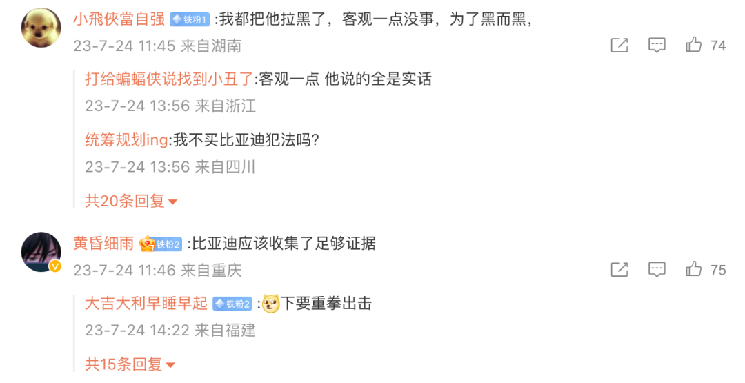 微信图片_20230726080211_11.png