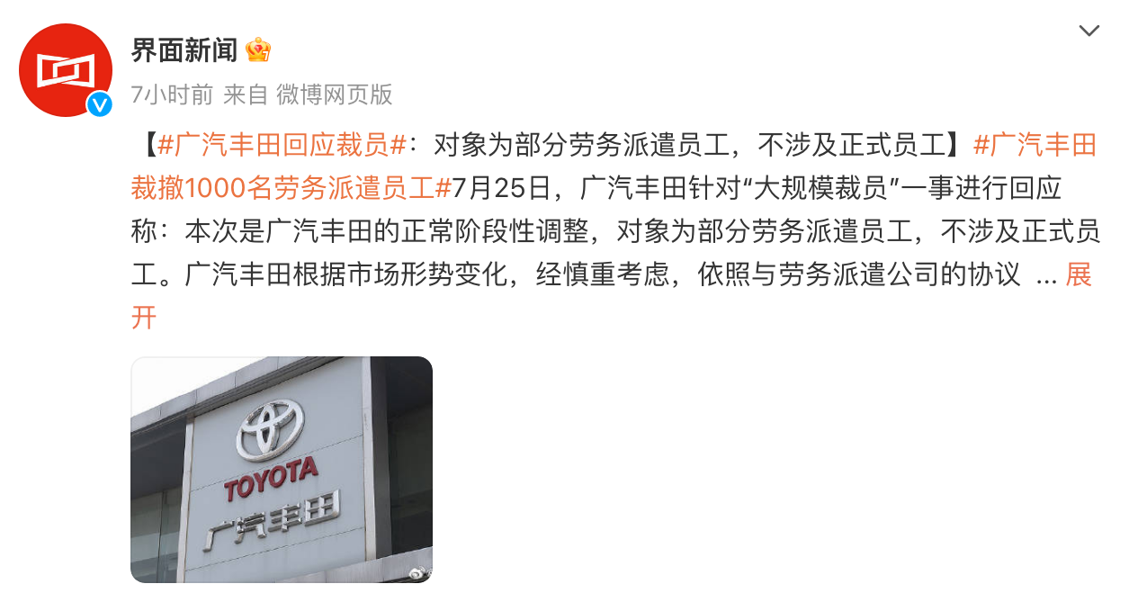 微信图片_20230726081949.png
