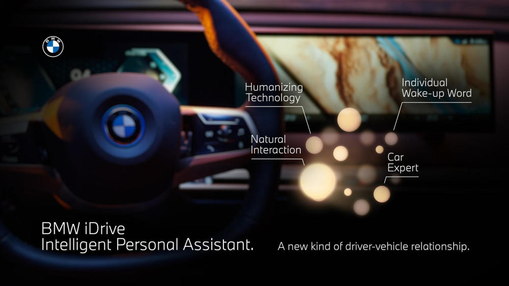 宝马正式宣布idrive8.5和idrive9车机系统，来了解下吧！